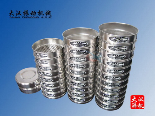 國(guó)標(biāo)檢驗(yàn)篩 國(guó)標(biāo)檢驗(yàn)篩