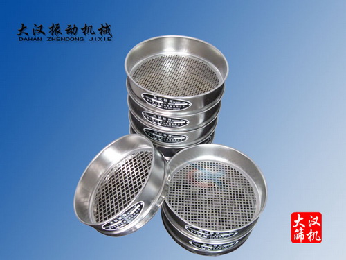 試驗(yàn)篩 試驗(yàn)篩