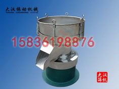 高效除雜過(guò)濾篩 高效除雜過(guò)濾篩