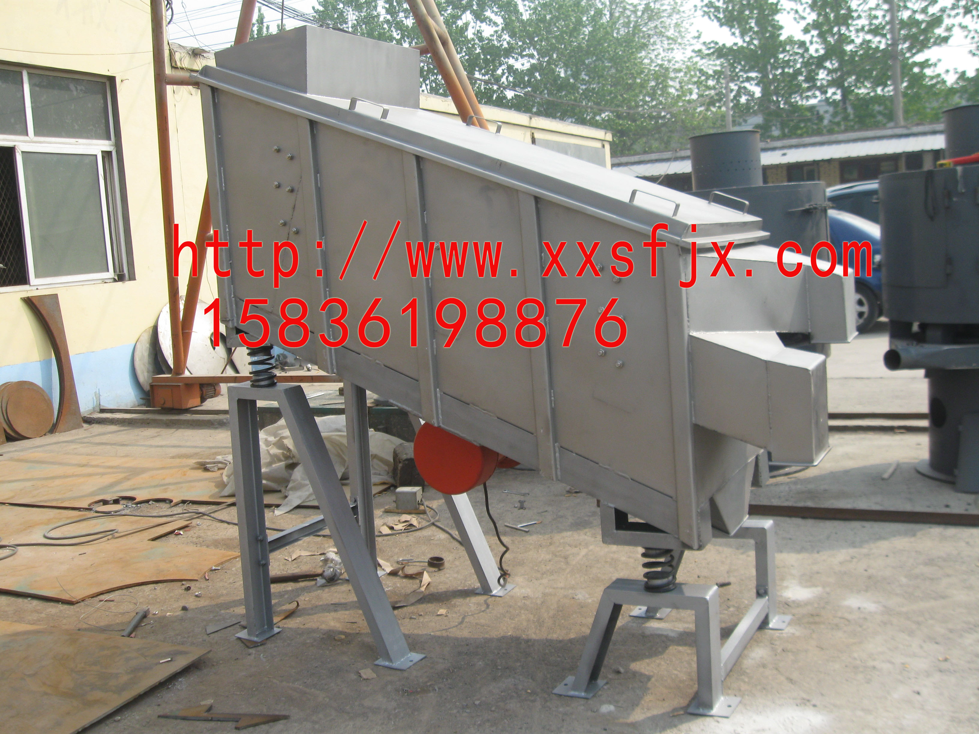 直線振動(dòng)篩 直線振動(dòng)篩