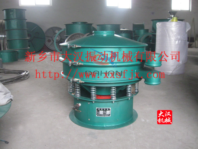 振動(dòng)篩篩粉機(jī) 振動(dòng)篩篩粉機(jī)