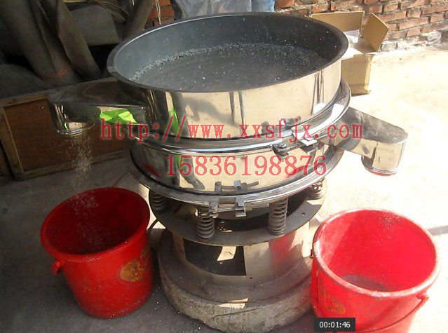 pvc顆粒篩 pvc顆粒篩