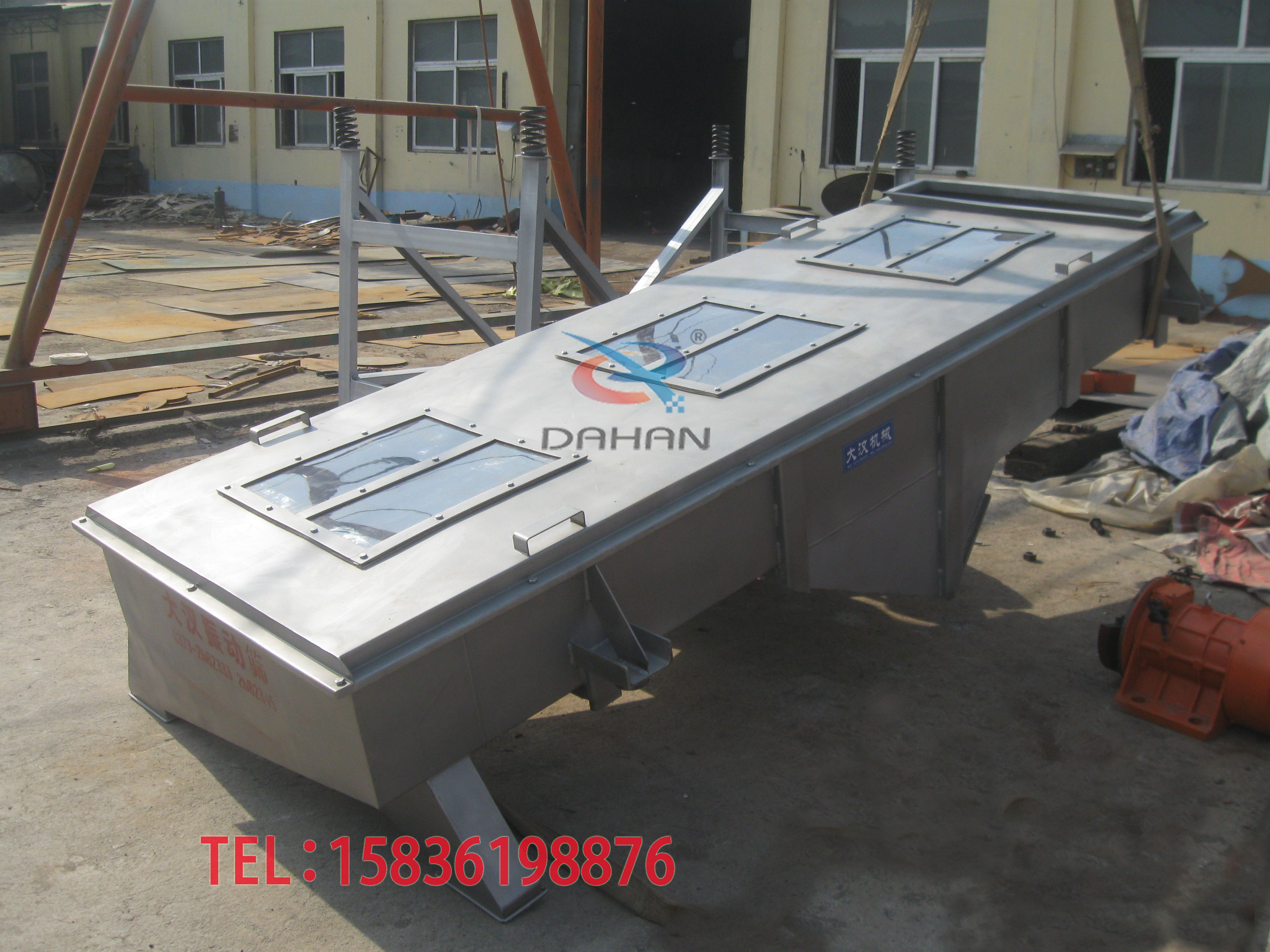 不銹鋼直線振動(dòng)篩 不銹鋼直線振動(dòng)篩