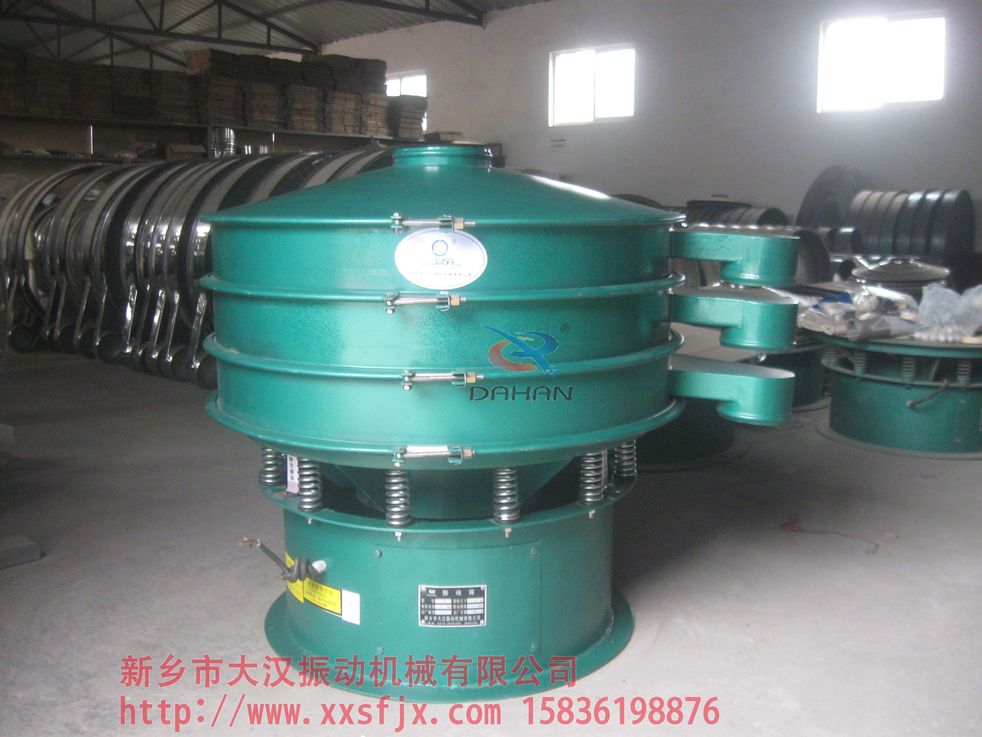 碳鋼振動(dòng)篩 碳鋼振動(dòng)篩