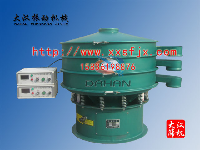 超聲波振動篩 超聲波振動篩