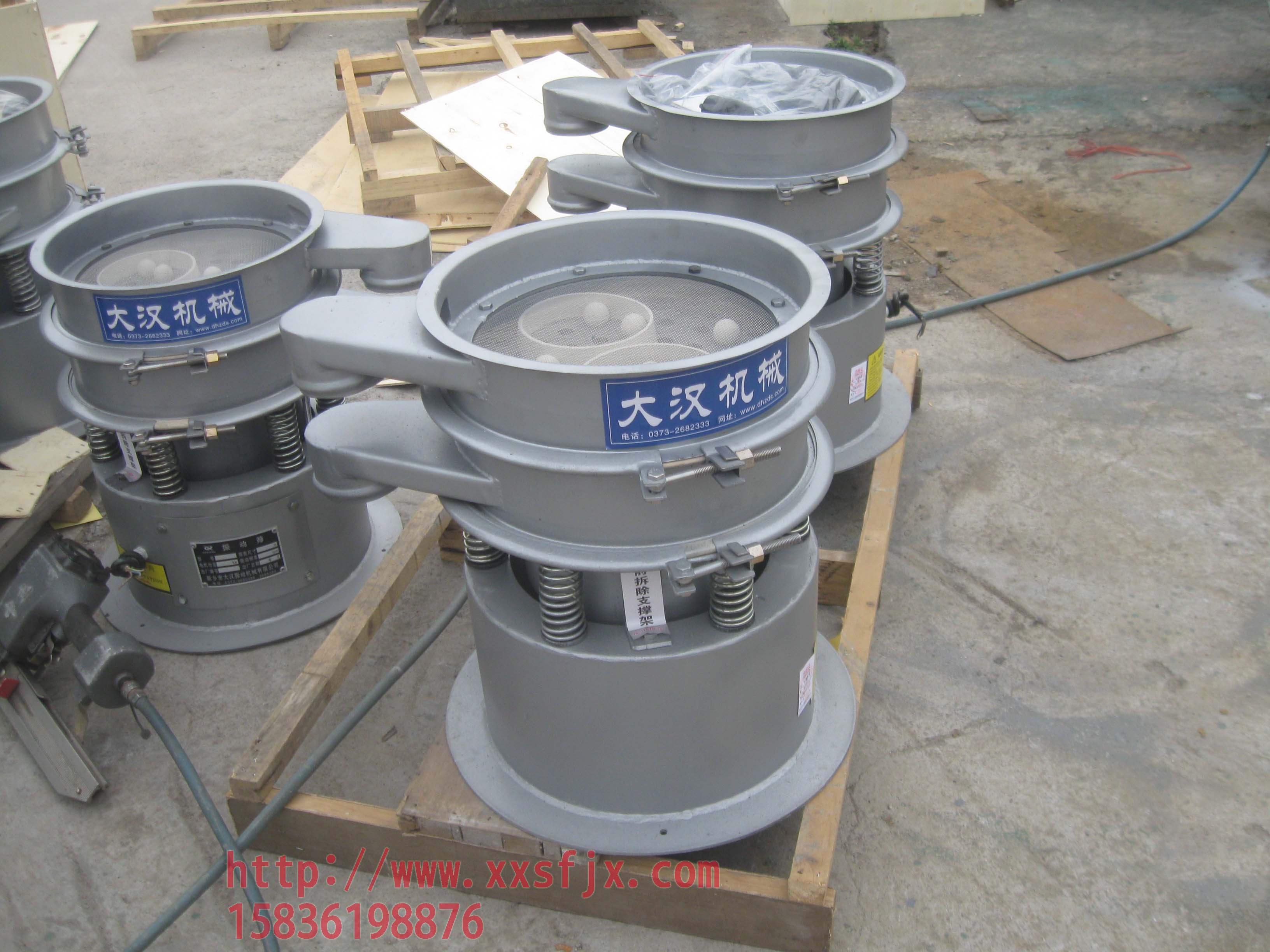 白剛玉粉振動篩 白剛玉粉振動篩