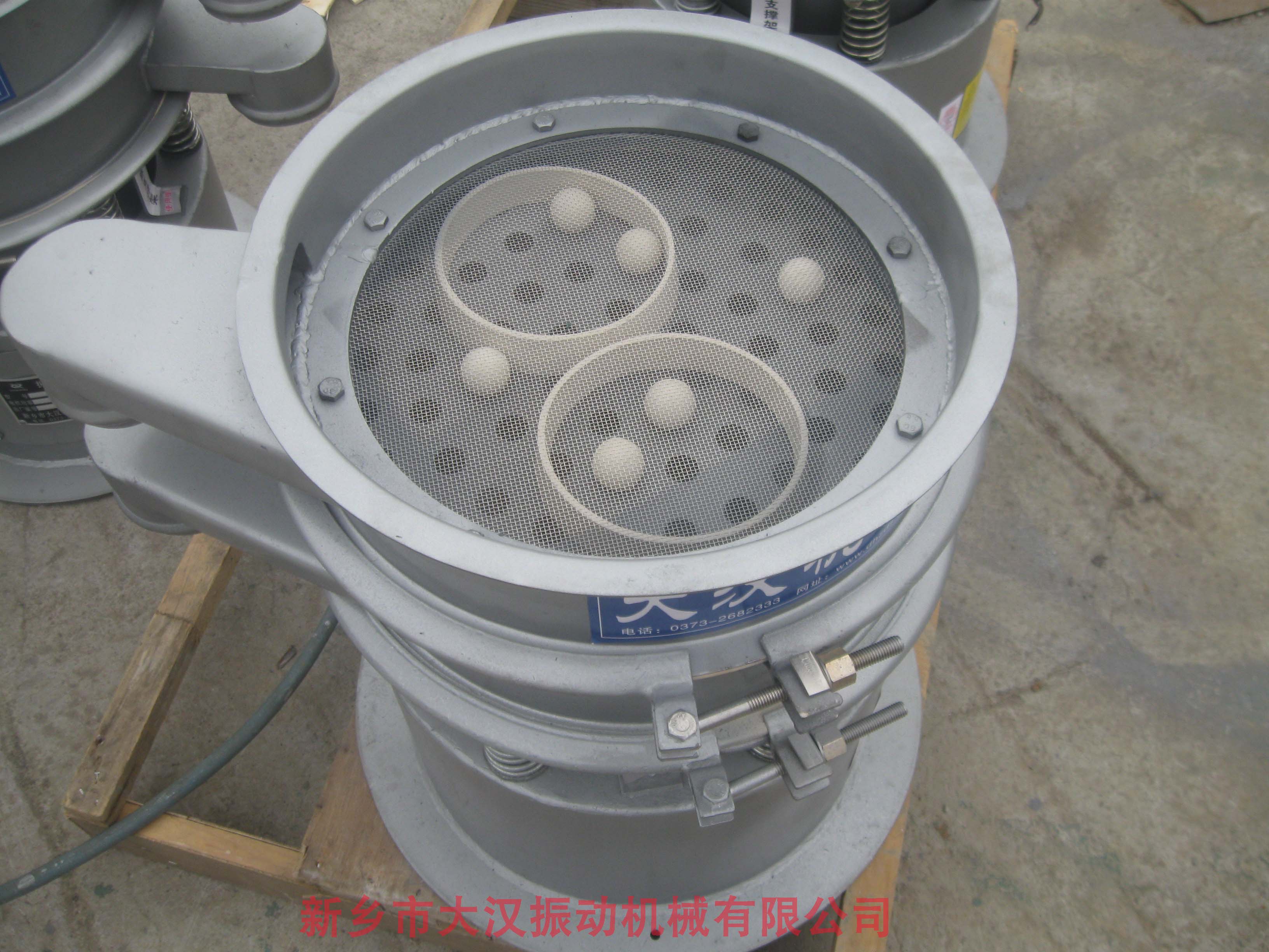 白剛玉粉振動篩 白剛玉粉振動篩