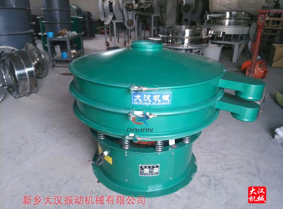 旋振篩粉機(jī) 旋振篩粉機(jī)