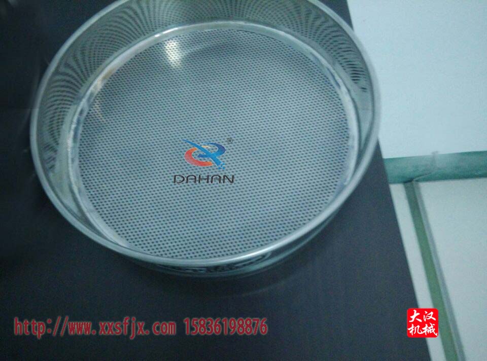 標準試驗篩框 標準試驗篩框