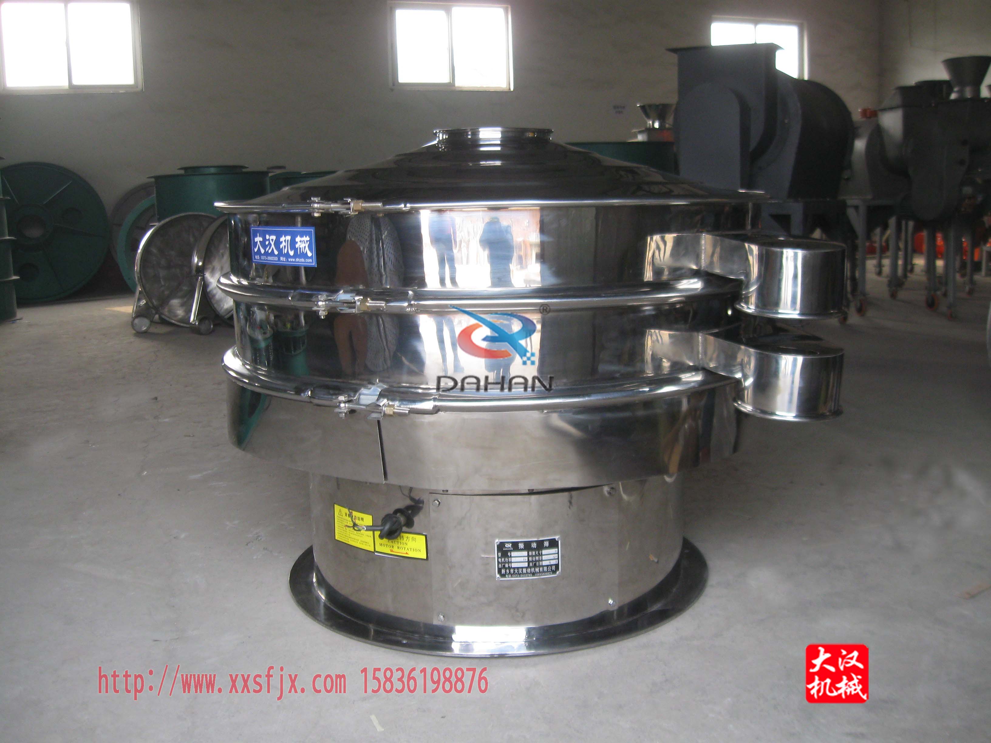 全不銹鋼篩粉機 全不銹鋼篩粉機