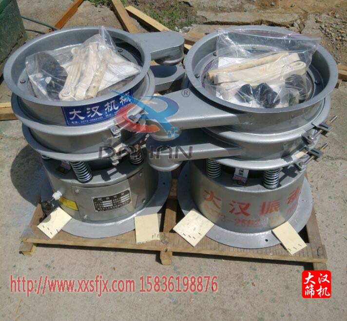 標(biāo)準(zhǔn)震動篩 標(biāo)準(zhǔn)震動篩