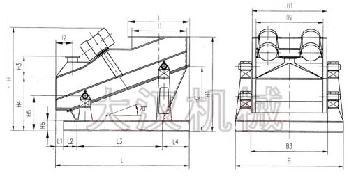 ZSG礦用振動(dòng)篩外形示意圖：B為礦用振動(dòng)篩寬度，L為礦用振動(dòng)篩長(zhǎng)度。H為礦用振動(dòng)篩高度等。
