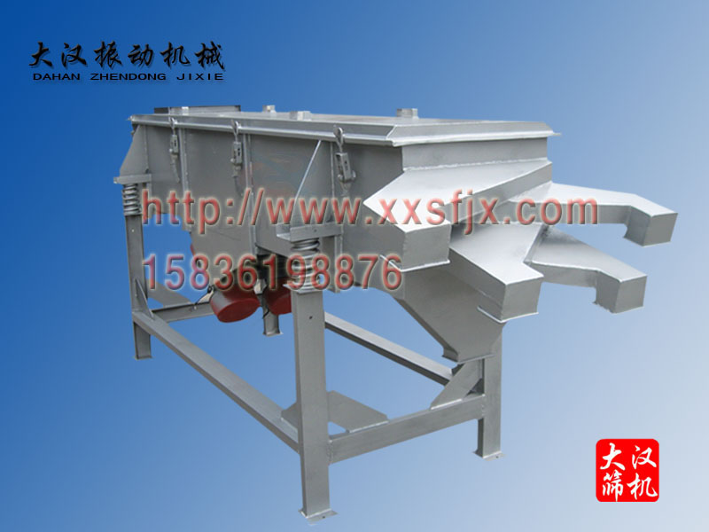 泥漿直線振動(dòng)篩 泥漿直線振動(dòng)篩