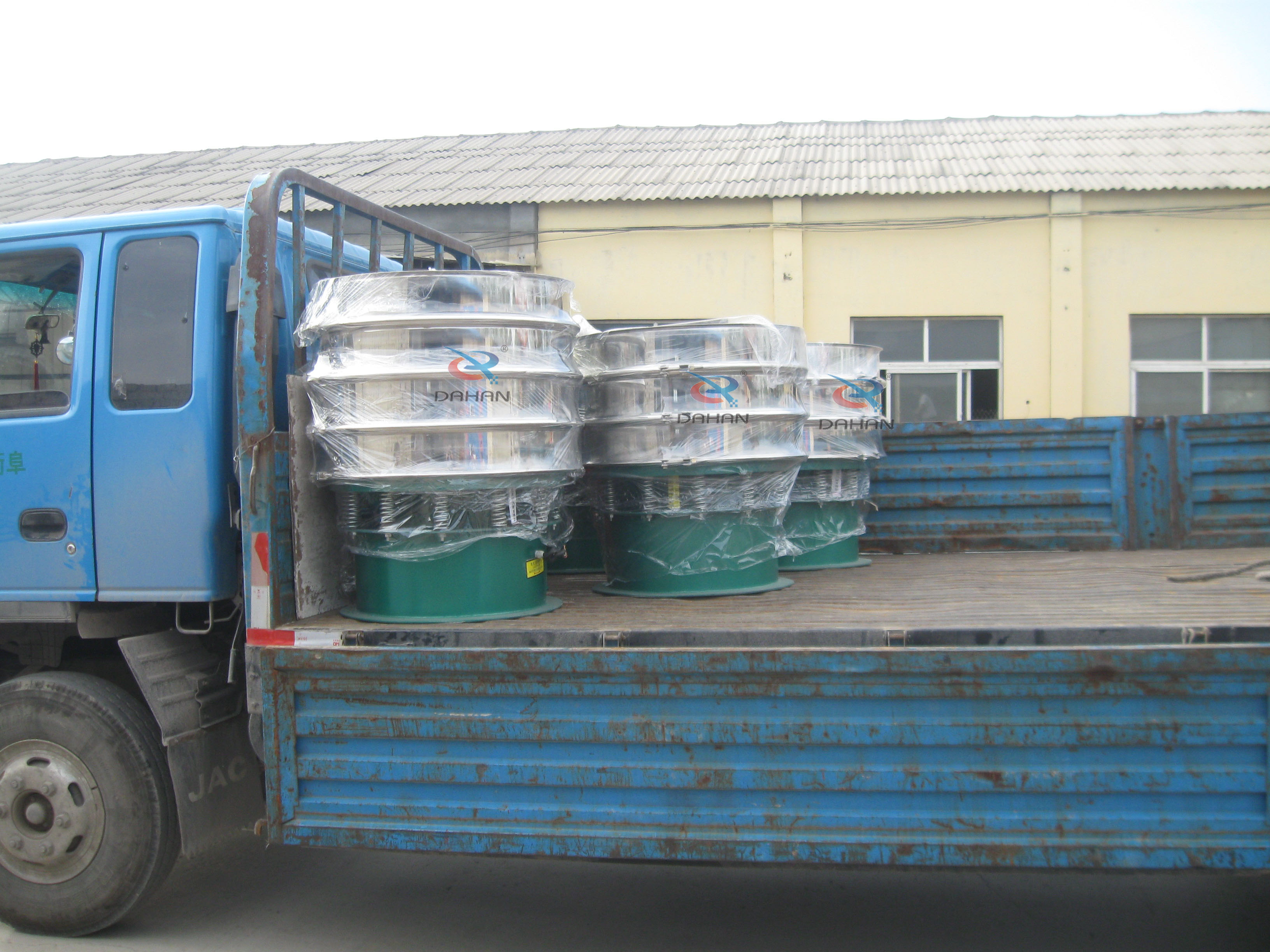 多層旋振篩 多層旋振篩