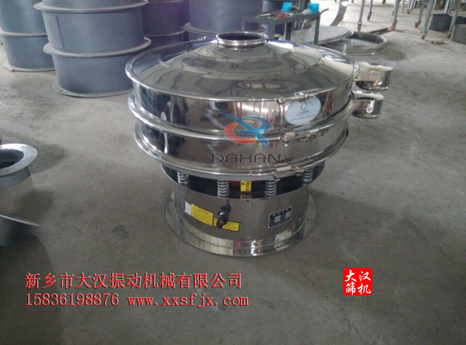 全不銹鋼振動篩 全不銹鋼振動篩
