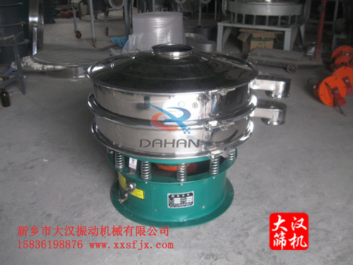 磷酸鐵鋰振動(dòng)篩 磷酸鐵鋰振動(dòng)篩