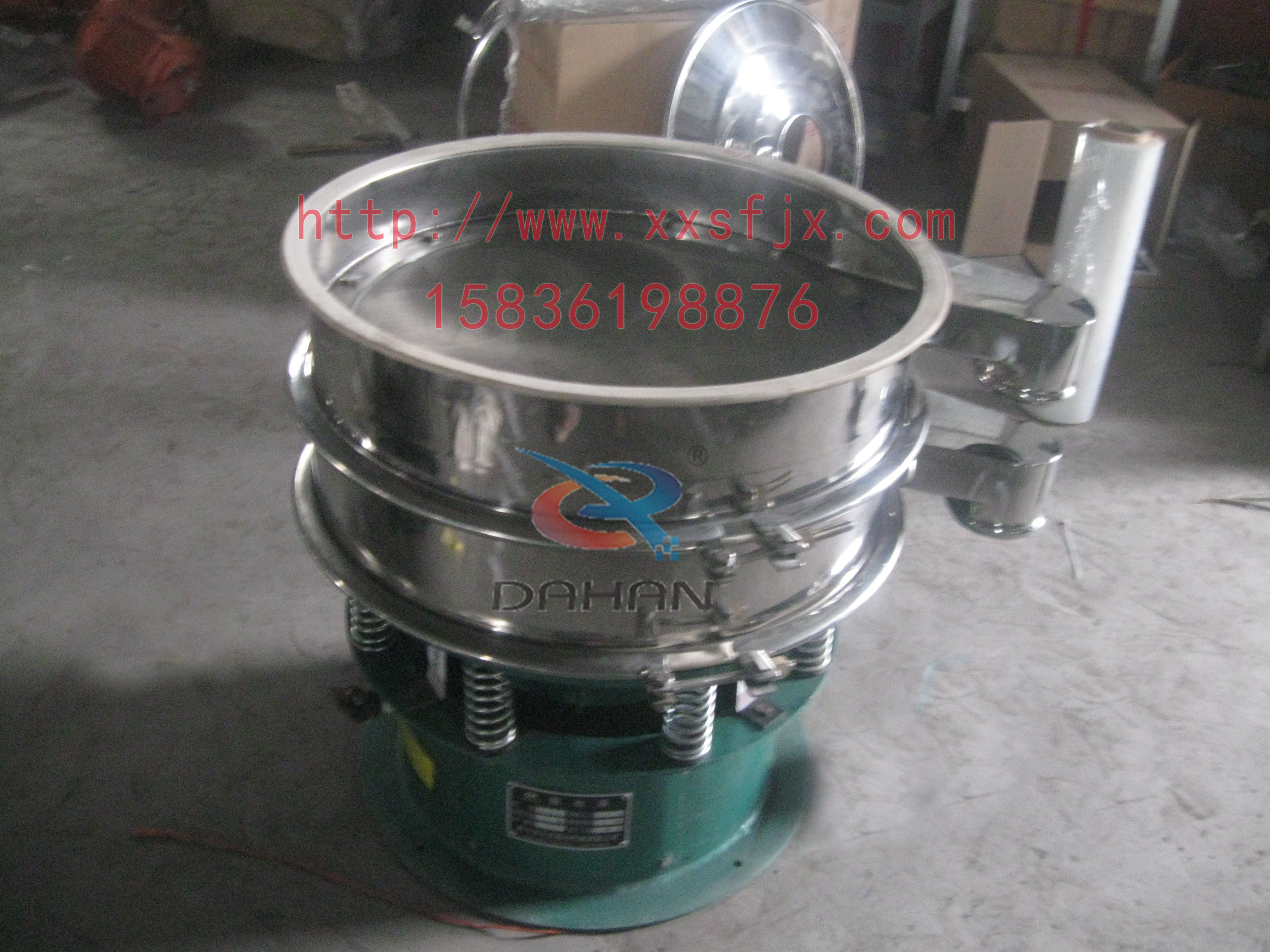 豆?jié){過濾篩 豆?jié){過濾篩