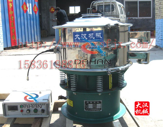 石墨粉超聲波篩分機 石墨粉超聲波篩分機