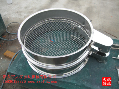 振動篩框體 振動篩框體