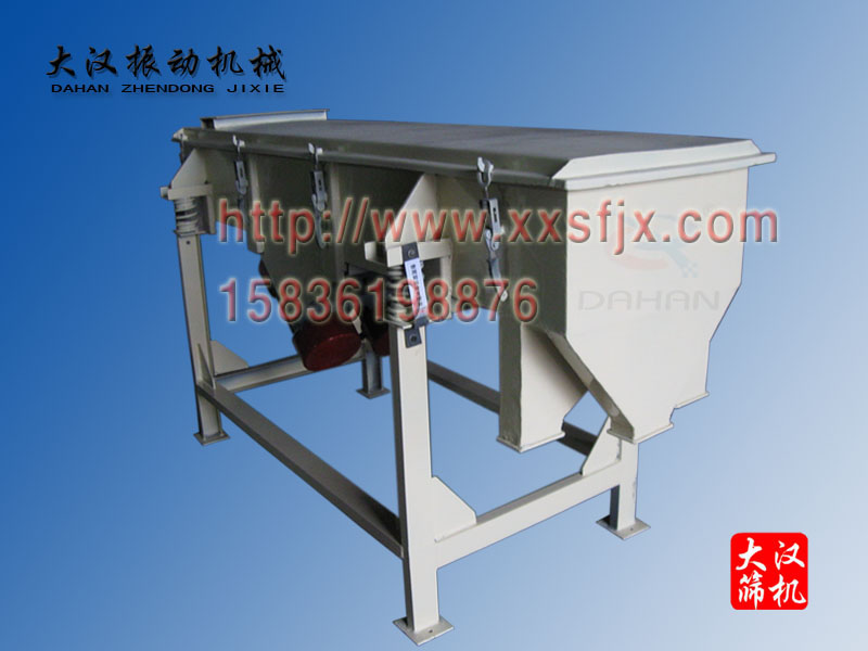 直線振動(dòng)篩 直線振動(dòng)篩