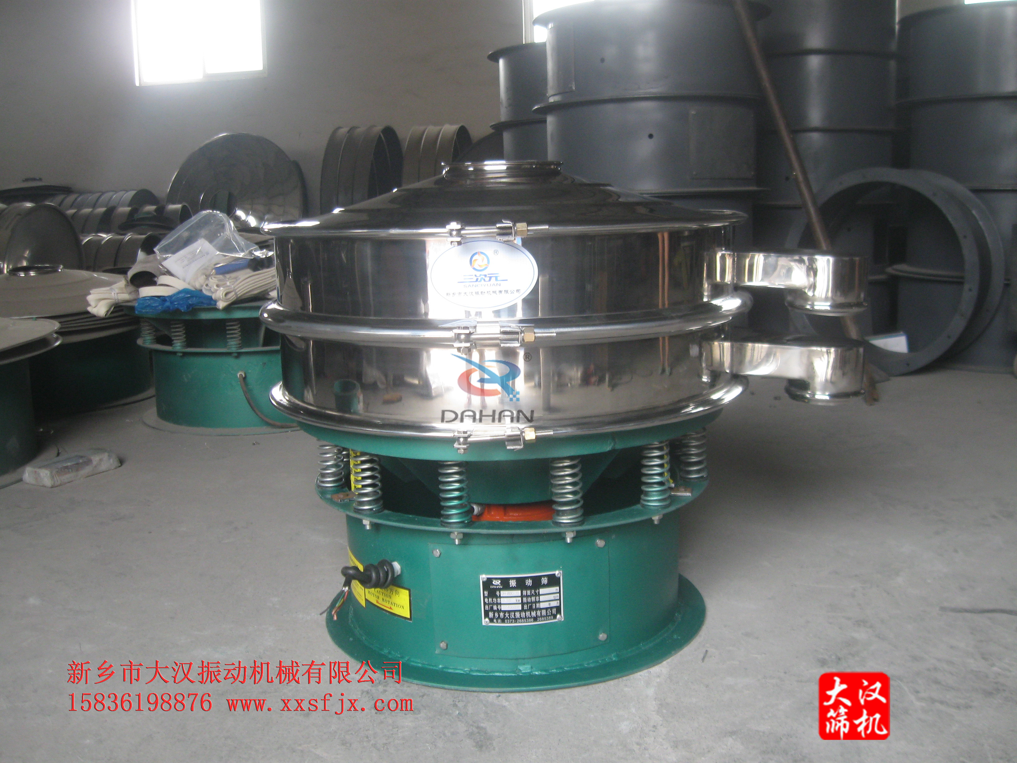 不銹鋼篩粉機(jī) 不銹鋼篩粉機(jī)