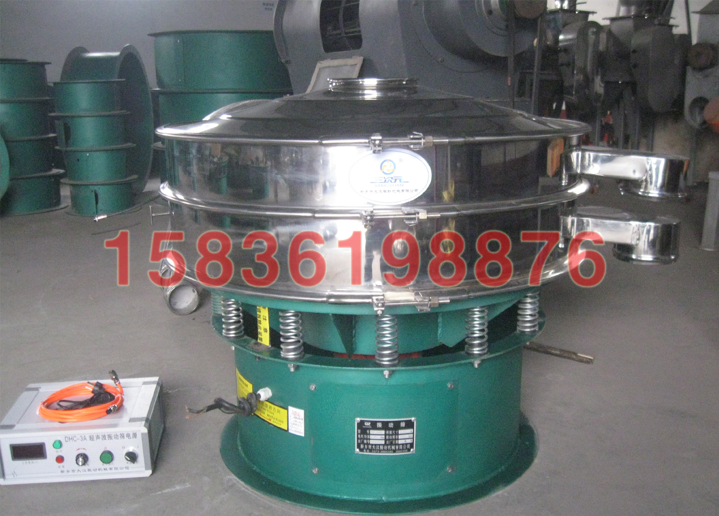 超聲波振動篩 超聲波振動篩