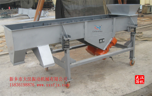 電機(jī)軸分離直線振動(dòng)篩 電機(jī)軸分離直線振動(dòng)篩