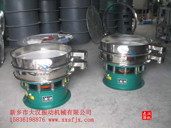 不銹鋼振動(dòng)篩 不銹鋼振動(dòng)篩