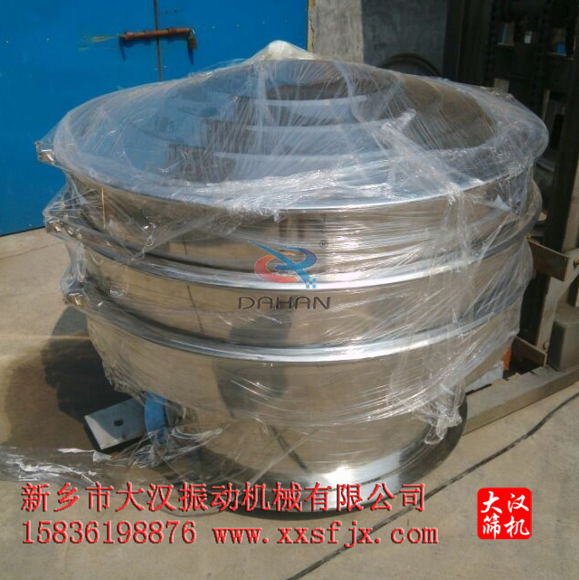 316L不銹鋼振動(dòng)篩 316L不銹鋼振動(dòng)篩