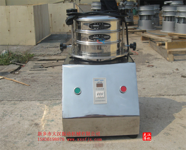 標(biāo)準(zhǔn)試驗(yàn)篩 標(biāo)準(zhǔn)試驗(yàn)篩