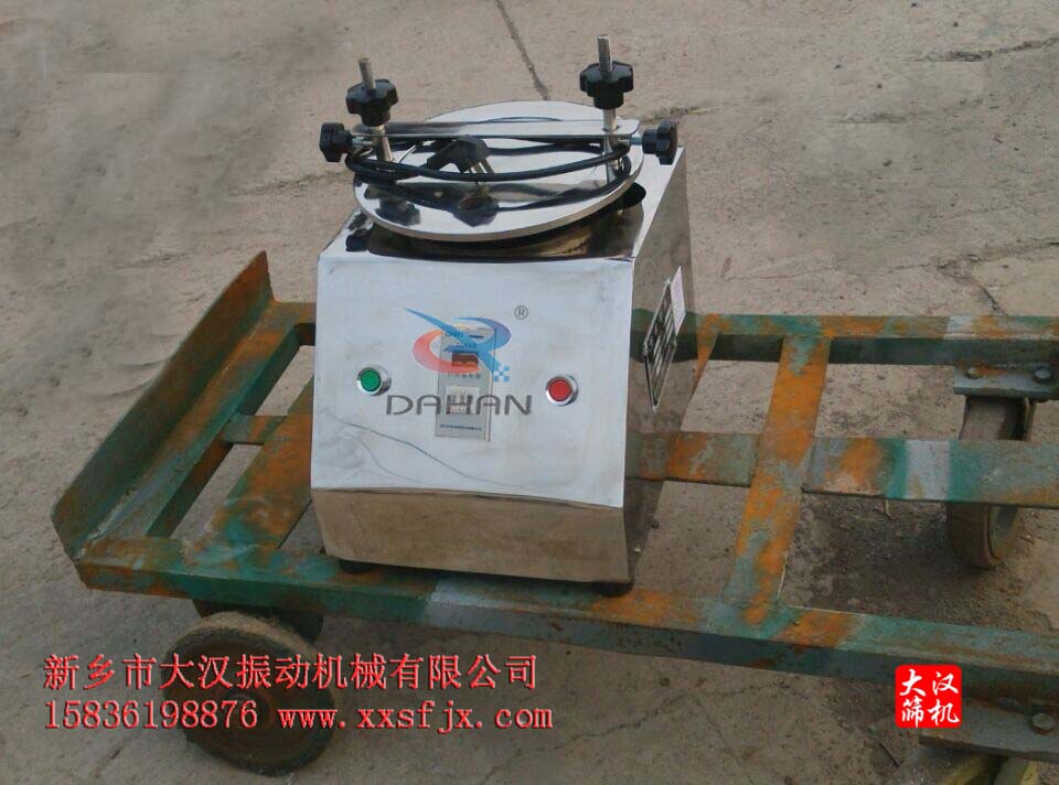 試驗篩機 試驗篩機