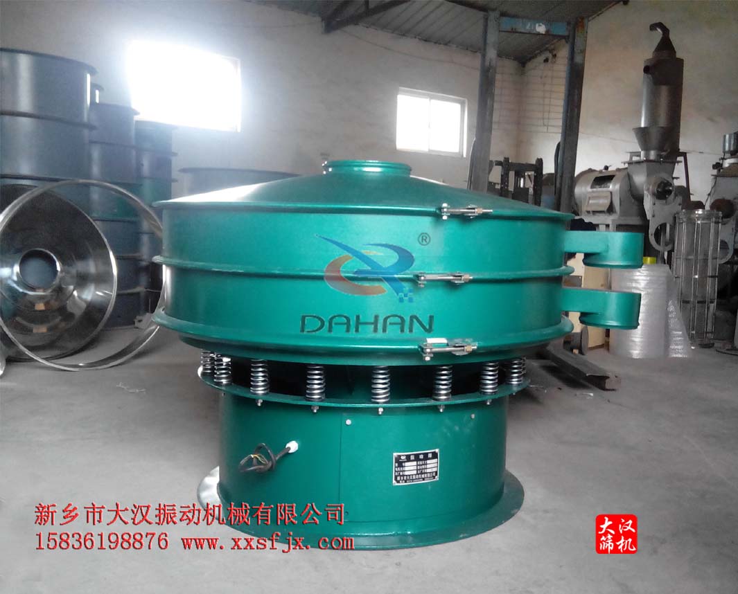 碳鋼振動(dòng)篩 碳鋼振動(dòng)篩