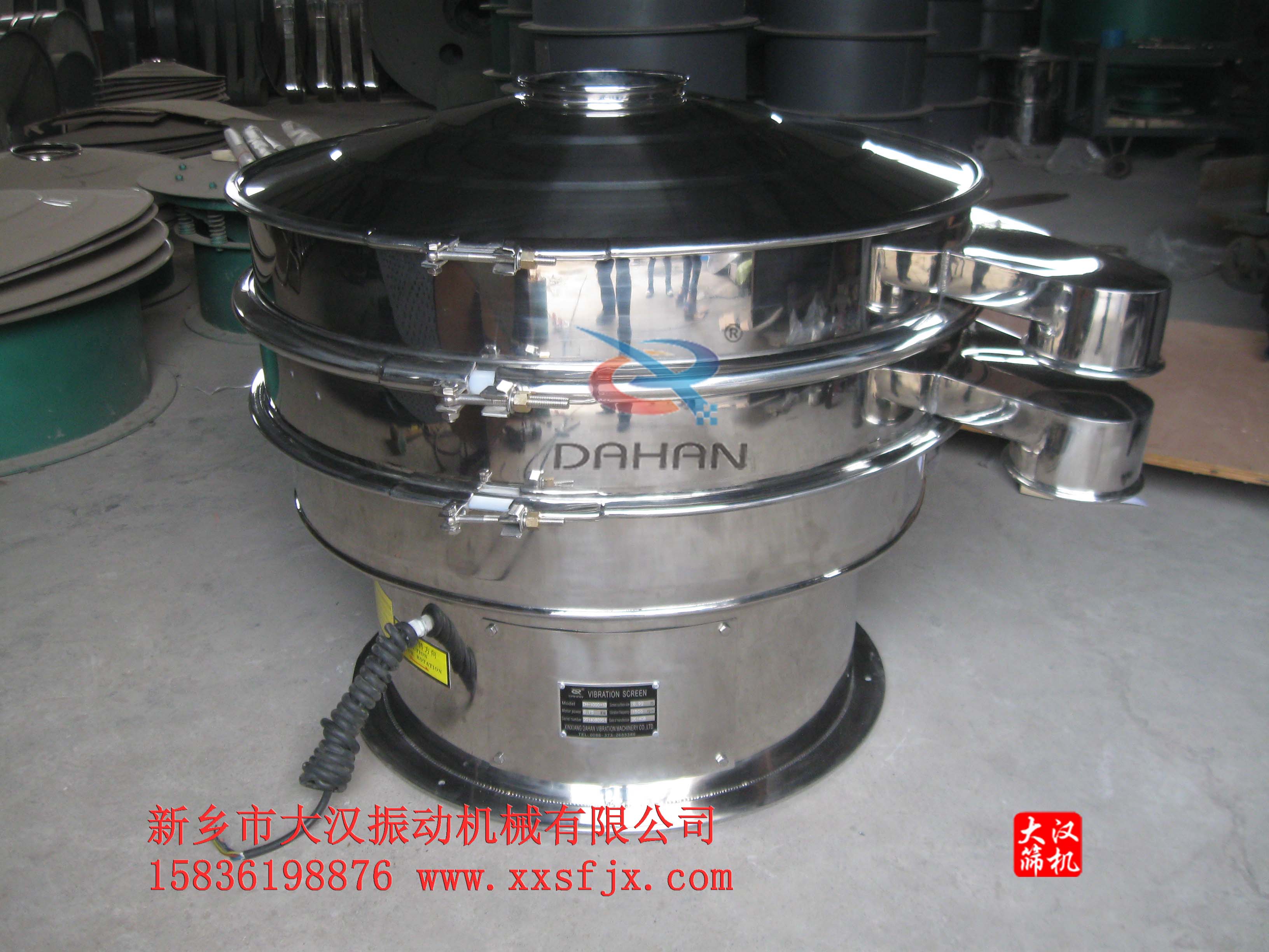 三次運(yùn)振動篩 三次運(yùn)振動篩