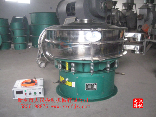 超聲波振動篩 超聲波振動篩