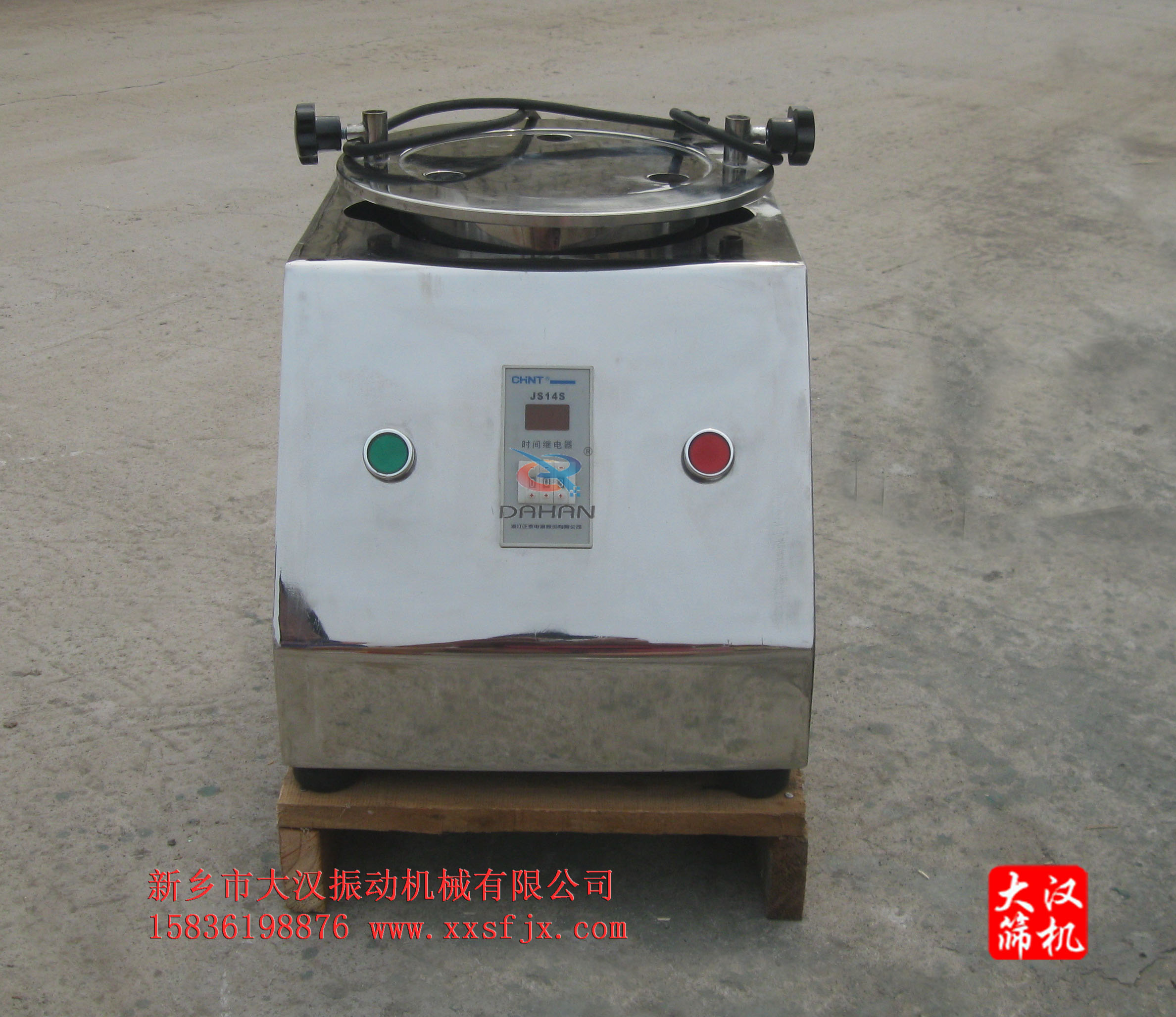 實(shí)驗(yàn)篩機(jī) 實(shí)驗(yàn)篩機(jī)