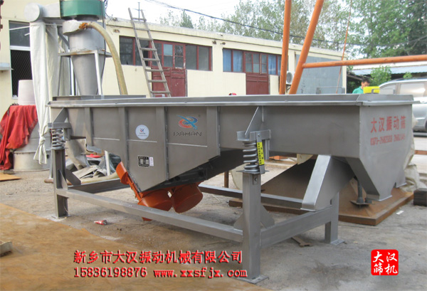 有機(jī)肥料振動(dòng)篩 有機(jī)肥料振動(dòng)篩
