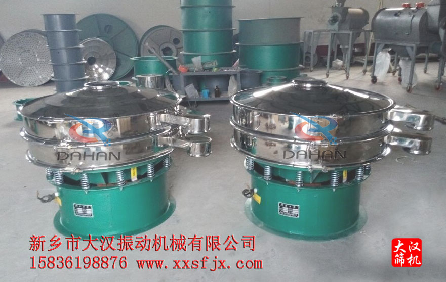 大蒜粉振動篩 大蒜粉振動篩