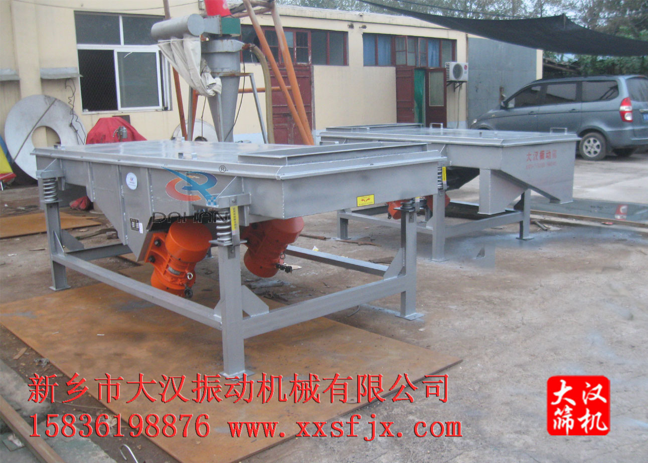 芝麻直線振動篩 芝麻直線振動篩