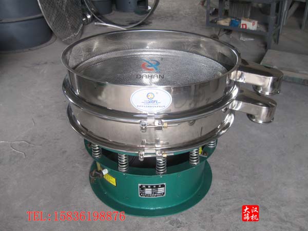 葡萄干篩分機(jī) 葡萄干篩分機(jī)