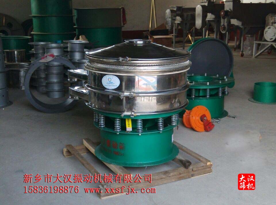 小麥蛋白粉振動(dòng)篩 小麥蛋白粉振動(dòng)篩