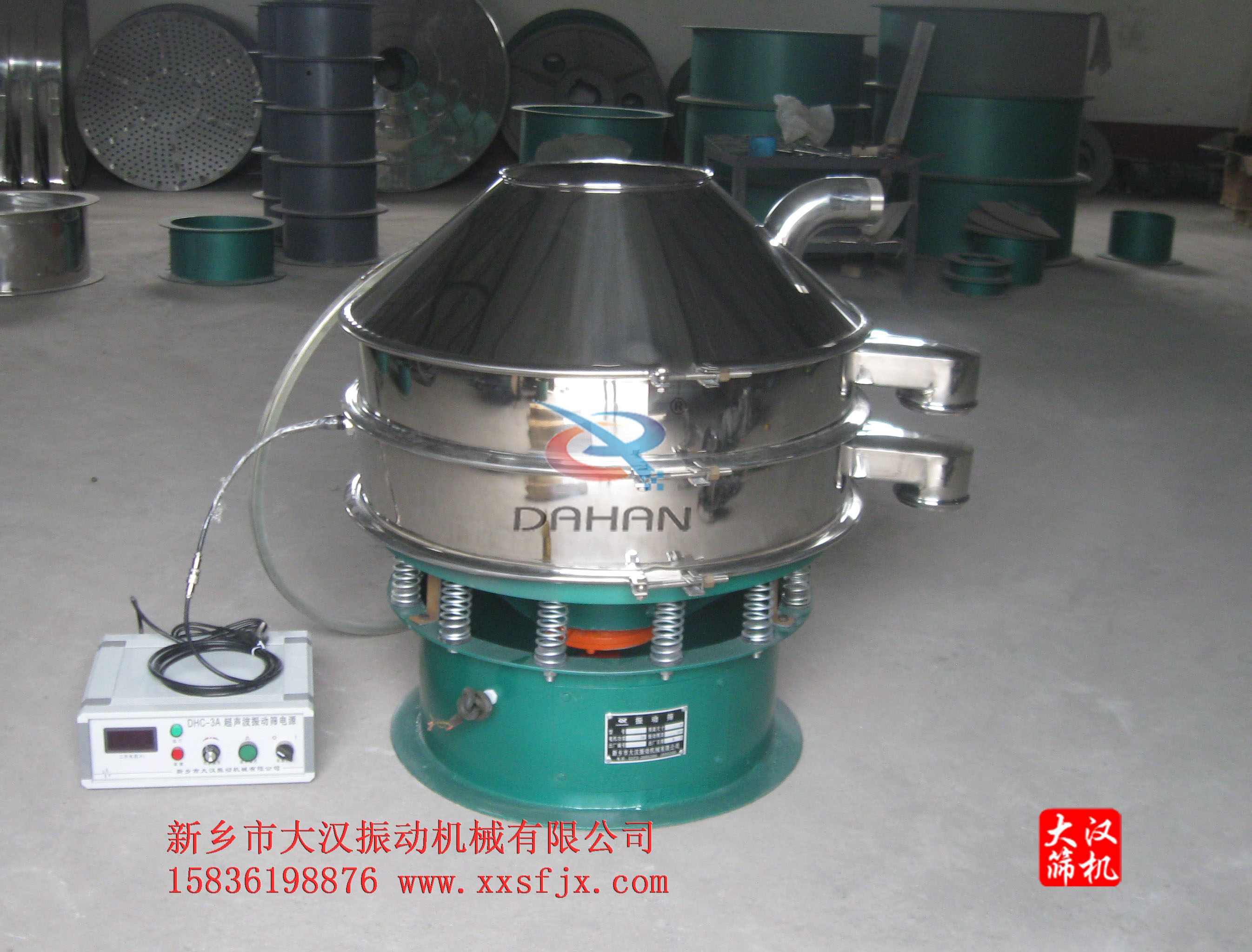 帶除塵口超聲波振動(dòng)篩 帶除塵口超聲波振動(dòng)篩