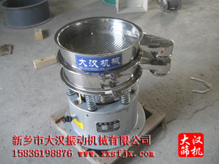 不銹鋼振動(dòng)篩 不銹鋼振動(dòng)篩