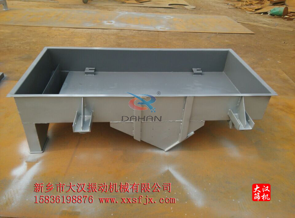直線振動(dòng)篩生產(chǎn)現(xiàn)場(chǎng) 直線振動(dòng)篩生產(chǎn)現(xiàn)場(chǎng)