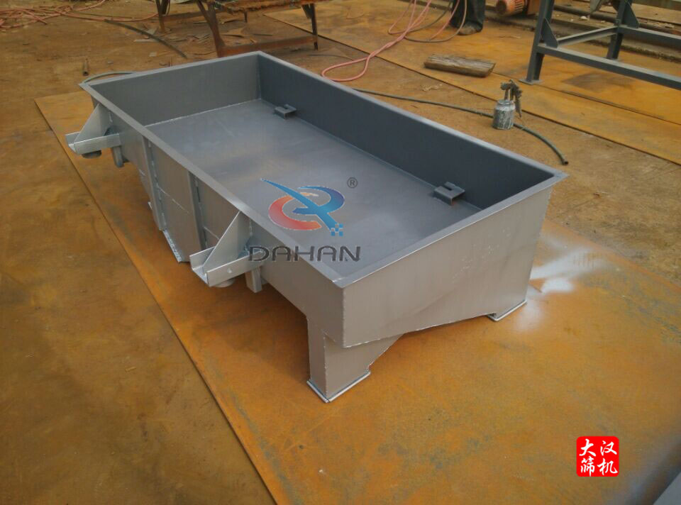 直線振動(dòng)篩 直線振動(dòng)篩