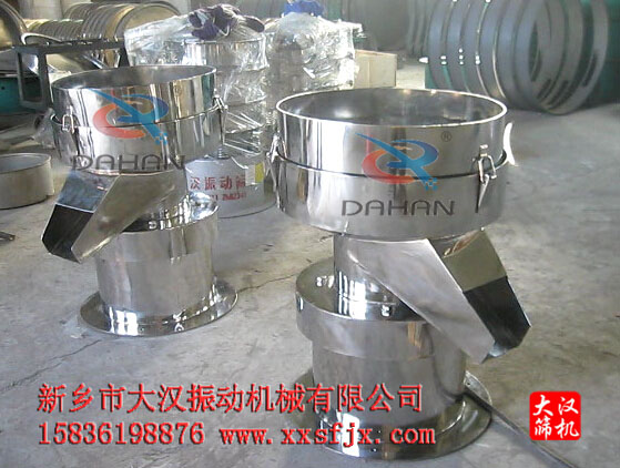 450過濾篩 450過濾篩