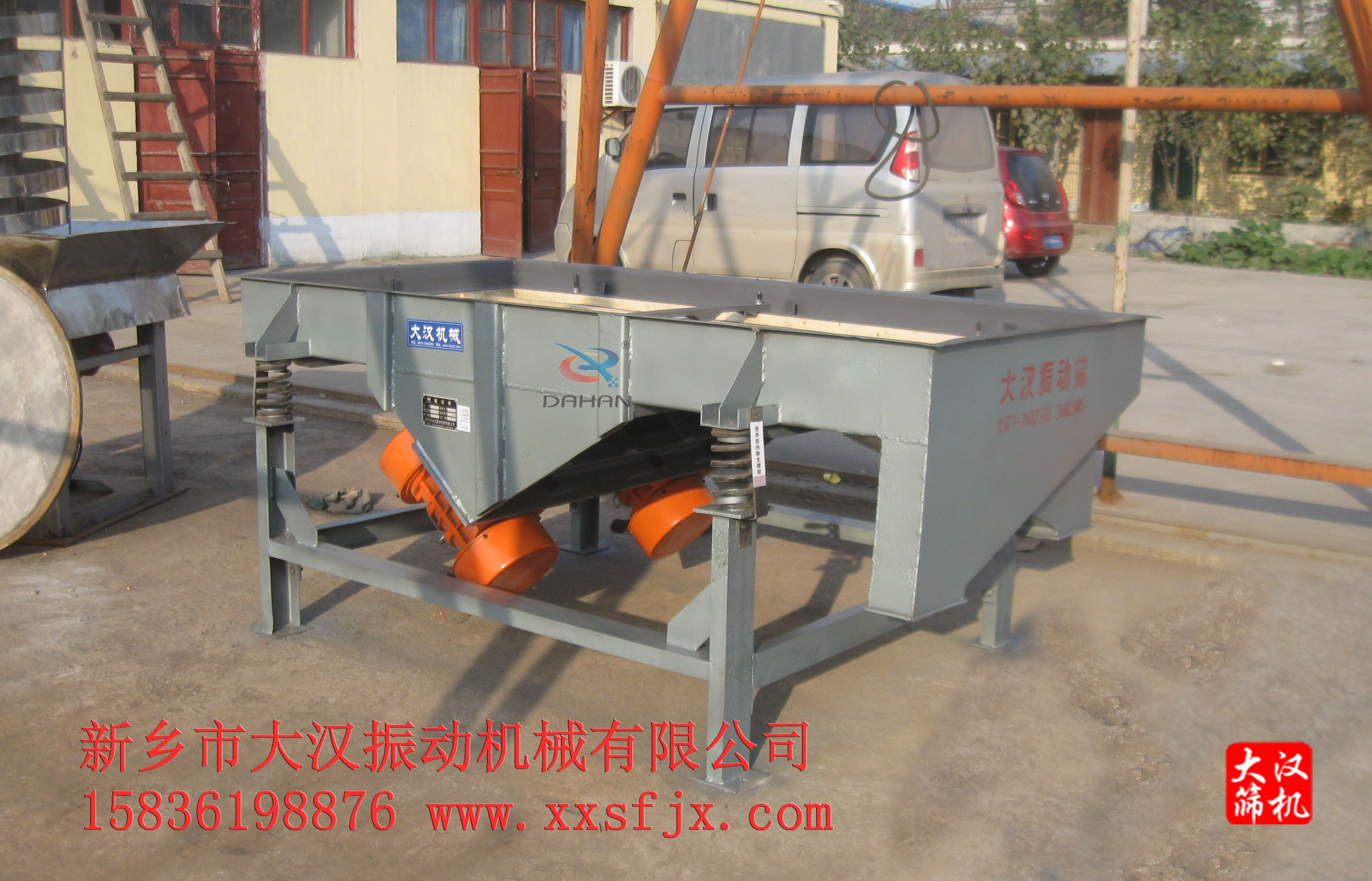 1020直線振動篩一層 1020直線振動篩一層