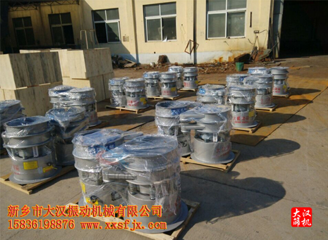 砂輪振動篩 砂輪振動篩