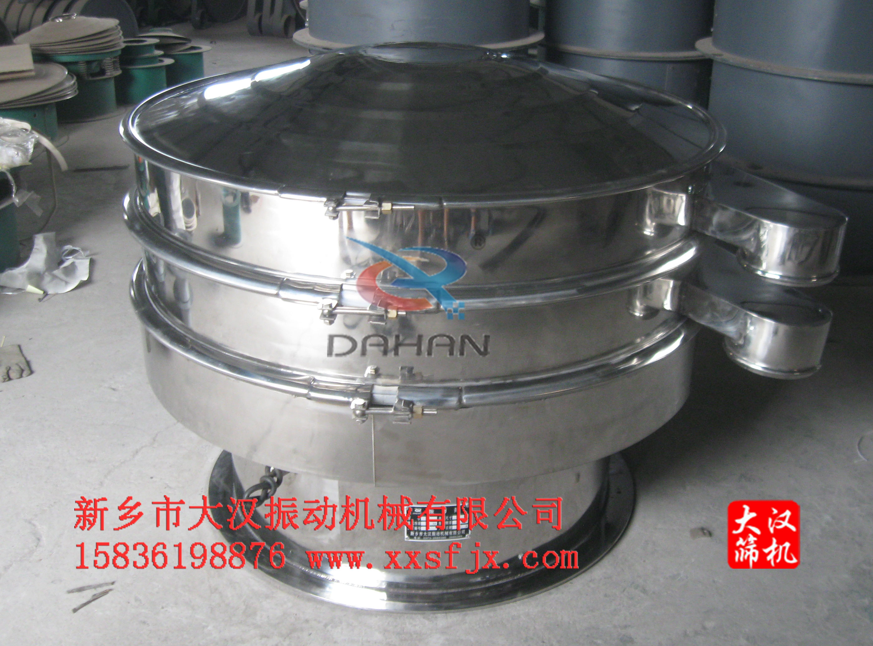 玉米淀粉振動篩 玉米淀粉振動篩