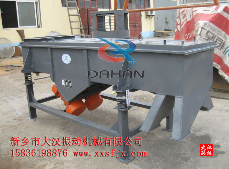 有機(jī)肥料振動(dòng)篩 有機(jī)肥料振動(dòng)篩