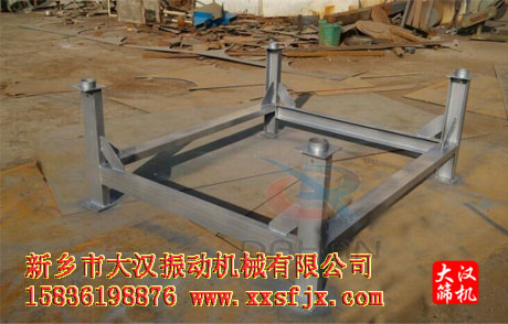 直線振動(dòng)篩支架 直線振動(dòng)篩支架